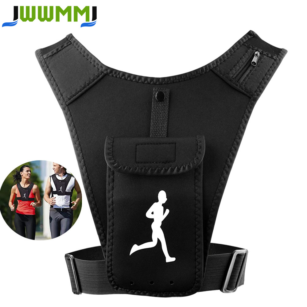 Running Gear Train - 1 Stück Laufweste mit Handyhalterung für