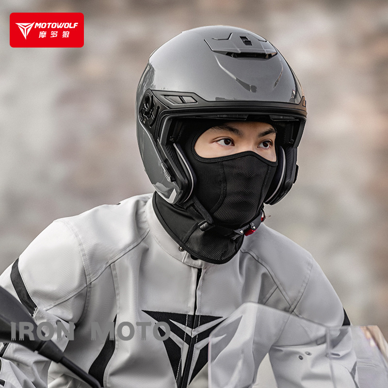 Motowolf Sommer Radfahren Kapp – Running Gear Essential Bewertung und Preis