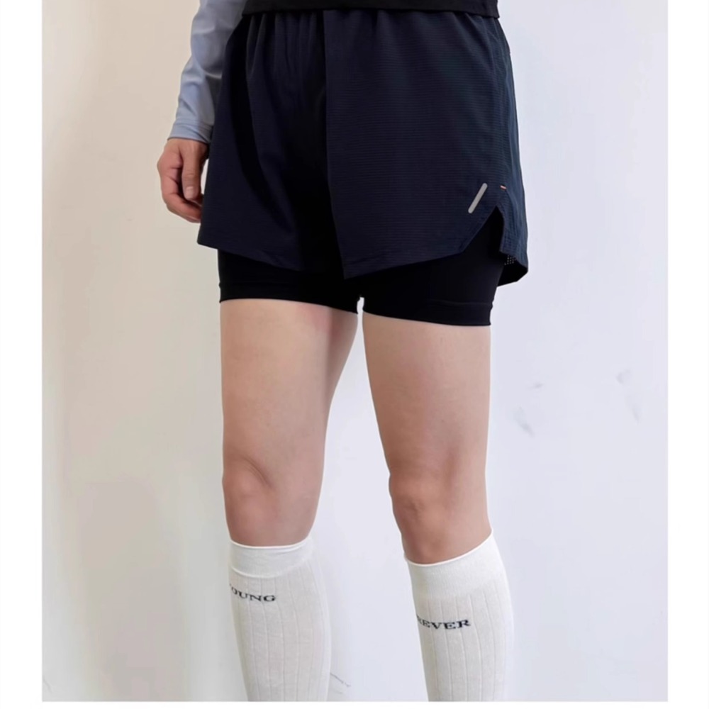 Damen-Sportshorts, doppellagig – Running Gear Junior Bewertung und Preis