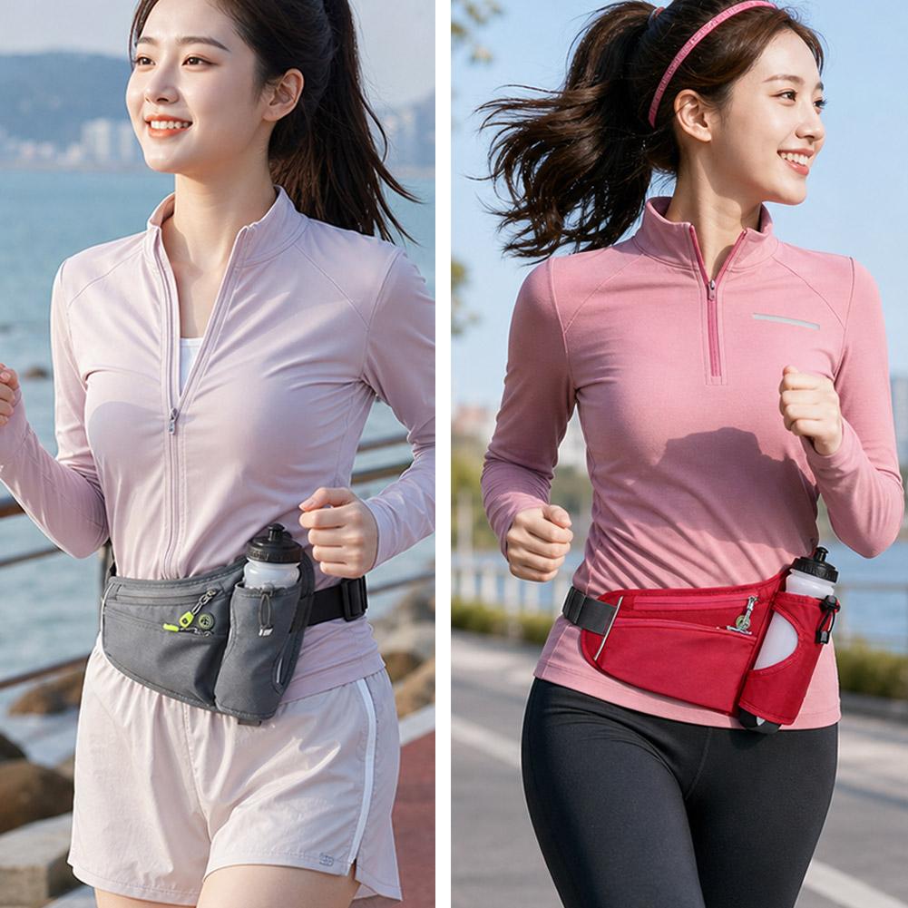 Gürteltasche mit Wasserflasche – Running Gear Holder Bewertung und Preis