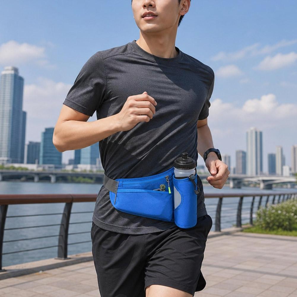 Gürteltasche mit Wasserflasche – Running Gear Holder Bewertung und Preis