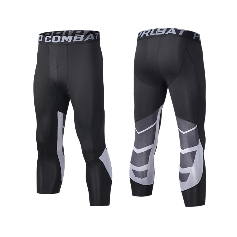 Herren-Basketball hose mit Kni – Running Gear Essential Bewertung und Preis
