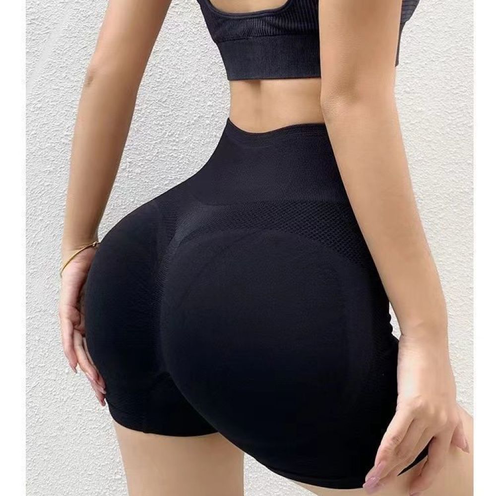 Hochgeschnittene Yoga-Shorts f – Running Gear Junior Bewertung und Preis
